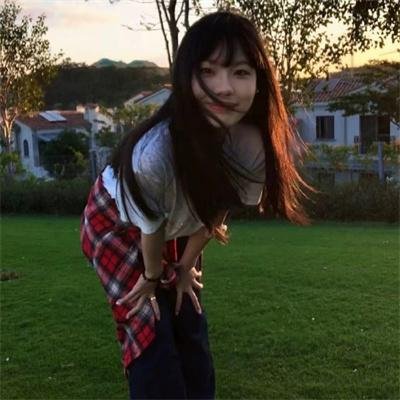 没有你依然灿烂