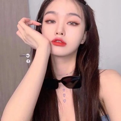 清白者