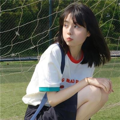 险中之人